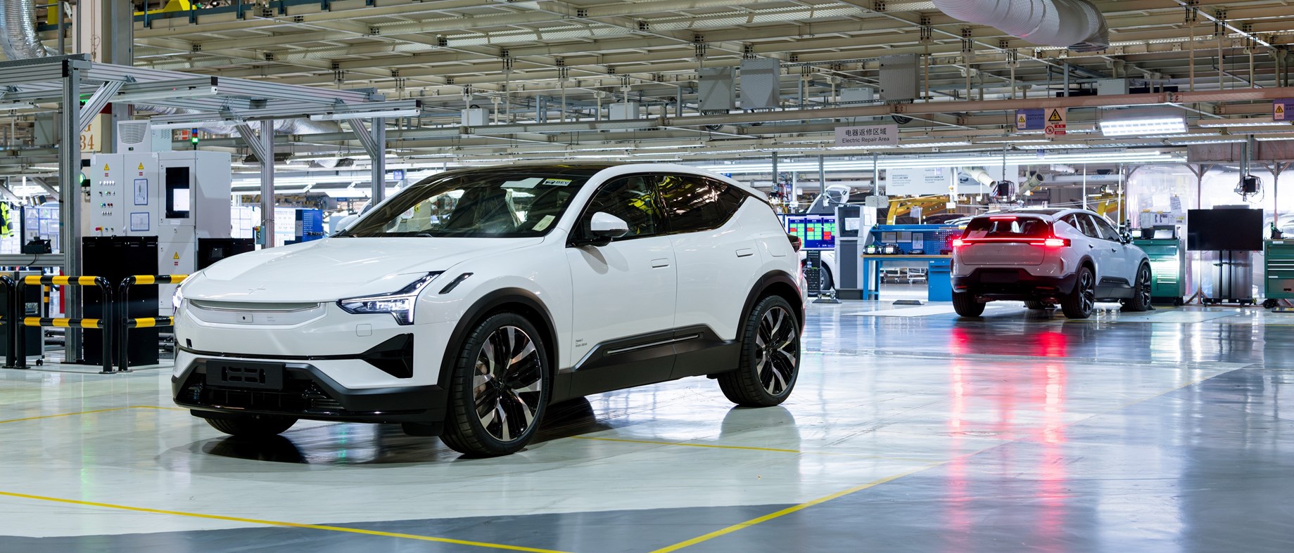Polestar 3